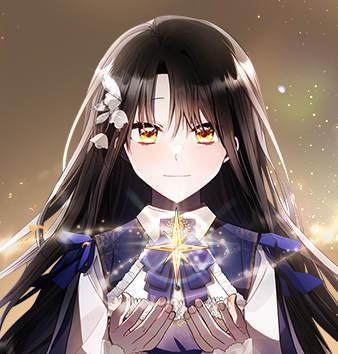 黑暗皇女： 雅什泰洛迪 [db:作者] 漫画封面